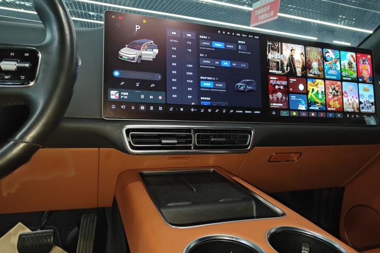 理想汽车 理想L9 2022款 Max局部细节16