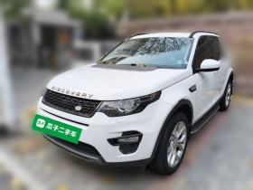 路虎 发现神行 2016款 2.0T HSE