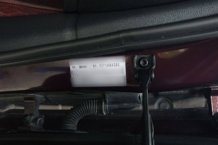 奥迪A3 2015款 Limousine 35 TFSI 百万纪念智领型局部细节24