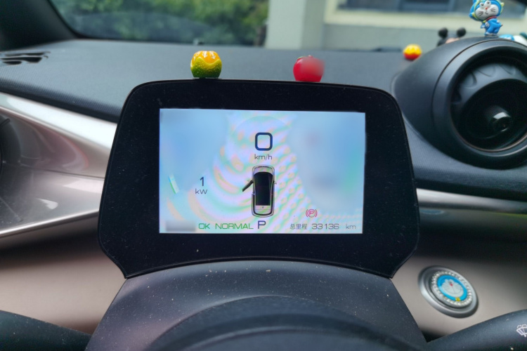 比亚迪 海豚 2023款 420km 自由版局部细节14