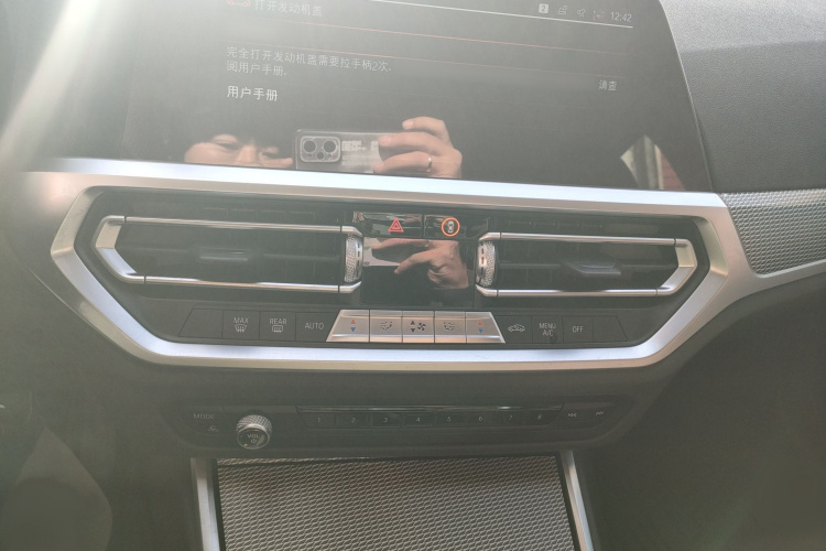 宝马3系 2020款 改款 325i M运动曜夜套装局部细节16