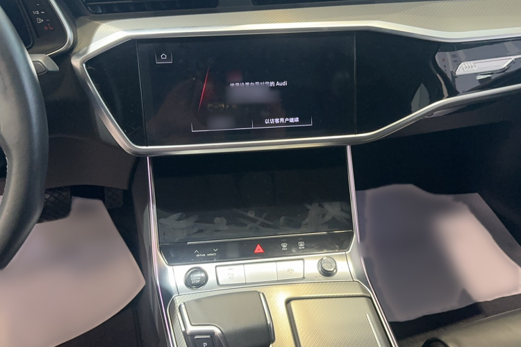 奥迪A6L 2023款 40 TFSI 豪华致雅型局部细节16