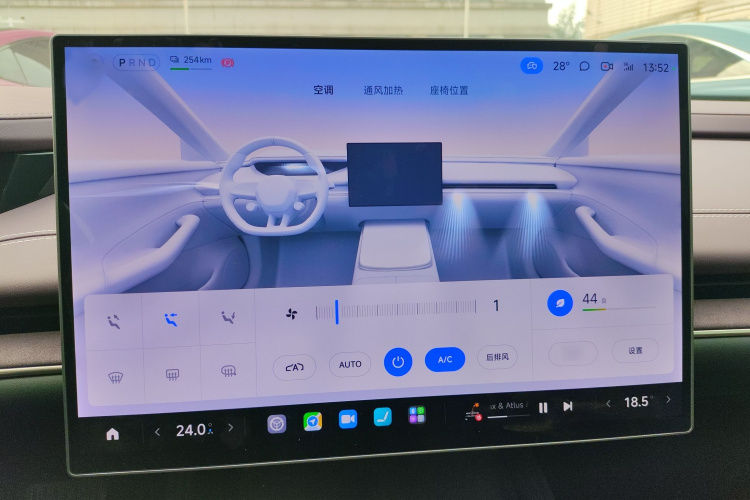 小米汽车 小米SU7 2024款 后驱长续航智驾版局部细节16