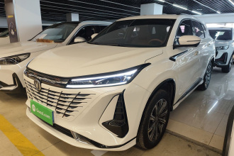 长安CS75 PLUS 2023款 第三代 1.5T 自动尊贵型