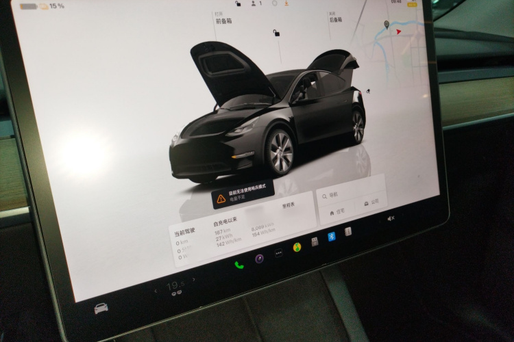 特斯拉 Model Y 2022款 改款 后轮驱动版局部细节16