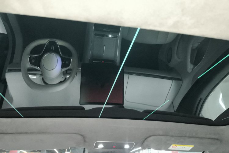 鸿蒙智行 智界S7 2024款 Max+ 后驱超航智驾版局部细节22