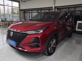 长安CS75 PLUS 2020款 1.5T 自动豪华型