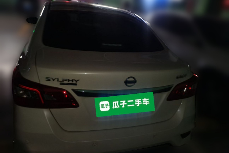 日产 轩逸 2022款 经典 1.6XE CVT舒适版车身外观6