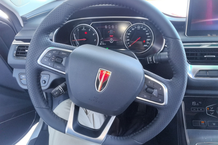 红旗H5 2020款 1.5T DCT旗韵版中控内饰13