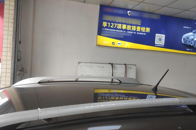 江汽集团 瑞风S2 2015款 1.5L CVT豪华智能型局部细节57