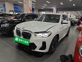 宝马iX3 2022款 改款 领先型