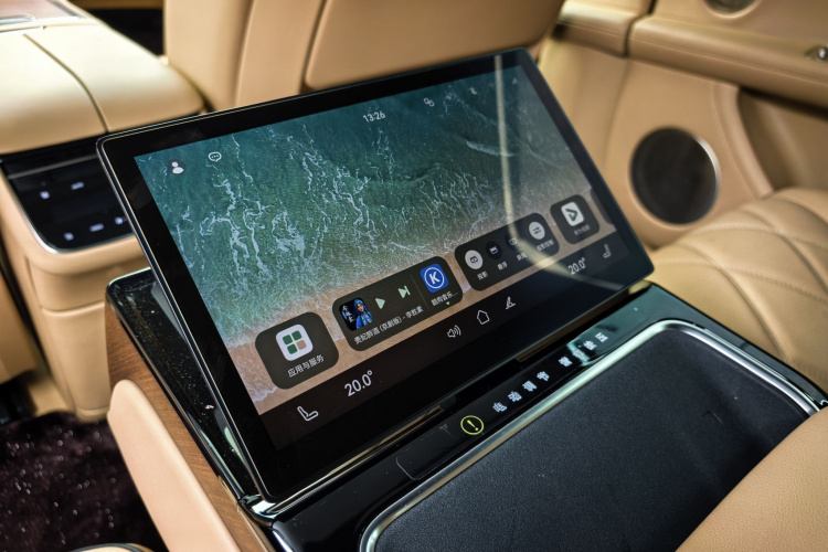 鸿蒙智行 享界S9 2025款 增程 Ultra中控内饰7011