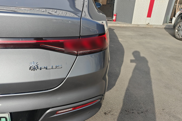 比亚迪 秦PLUS 2023款  冠军版 DM-i 120KM超越型车身外观9