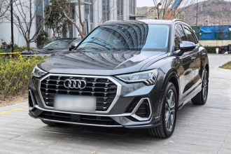 奥迪Q3 2023款 40 TFSI 时尚动感型