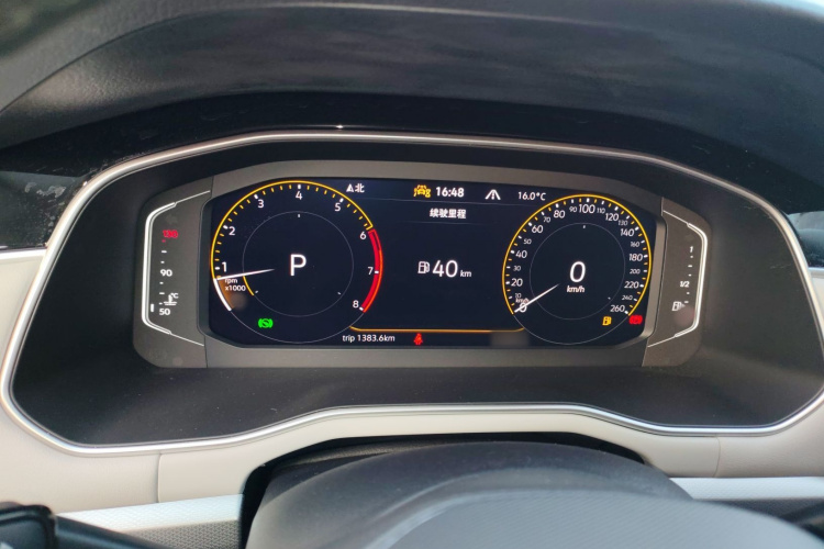 大众 宝来 2024款 300TSI DSG尊行版局部细节14