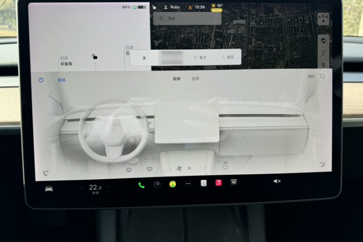 特斯拉 Model 3 2021款 改款 标准续航后驱升级版 3D1中控内饰7006
