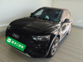 奥迪Q5L 2022款 改款 45T 豪华动感型
