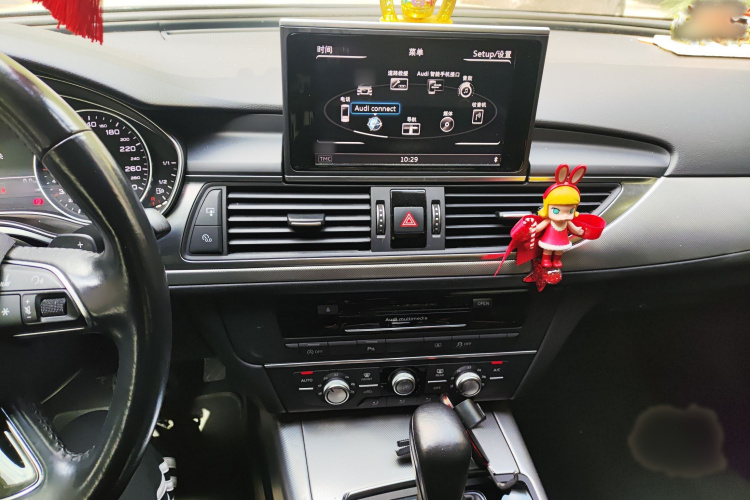 奥迪A6L 2017款 30 FSI 技术型局部细节16