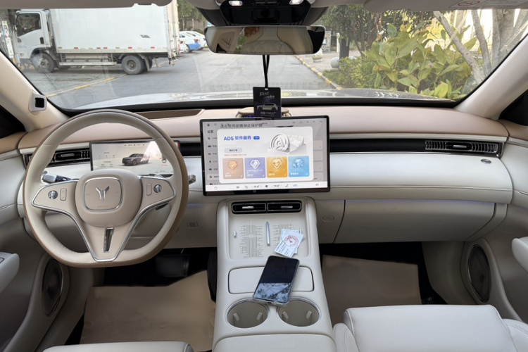 岚图汽车 岚图FREE 2025款 FREE+ 四驱乾崑版中控内饰7002