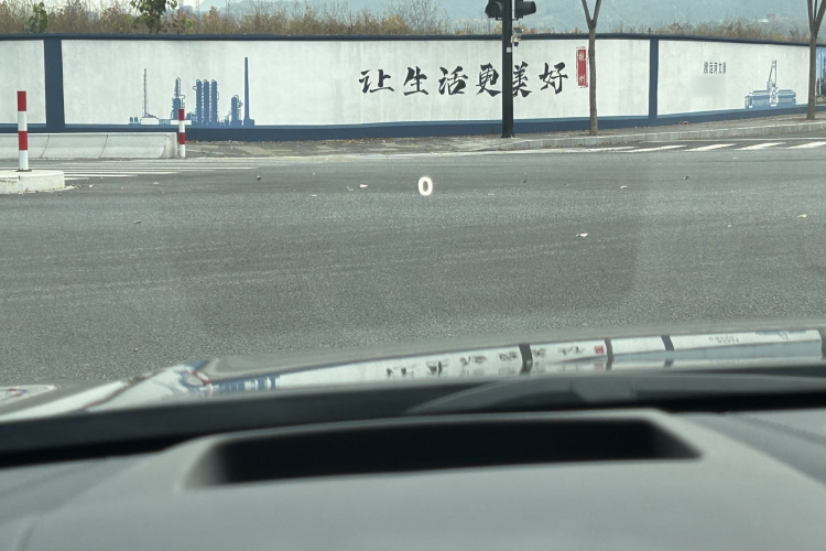 沃尔沃S90新能源 2024款 插电式混动 四驱长续航智雅豪华版中控内饰7009