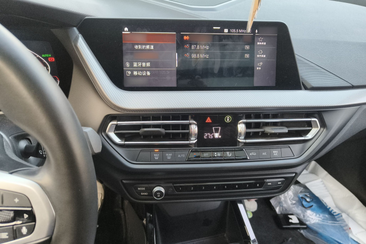 宝马2系(进口) 2021款 225i 四门轿跑车 M运动曜夜套装局部细节16