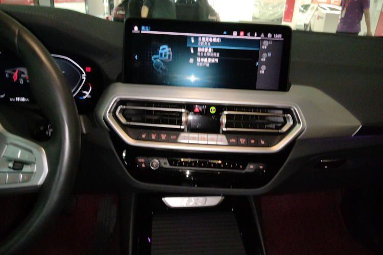 宝马iX3 2023款 创领型局部细节16