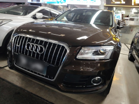 奥迪Q5 2015款 40 TFSI 技术型