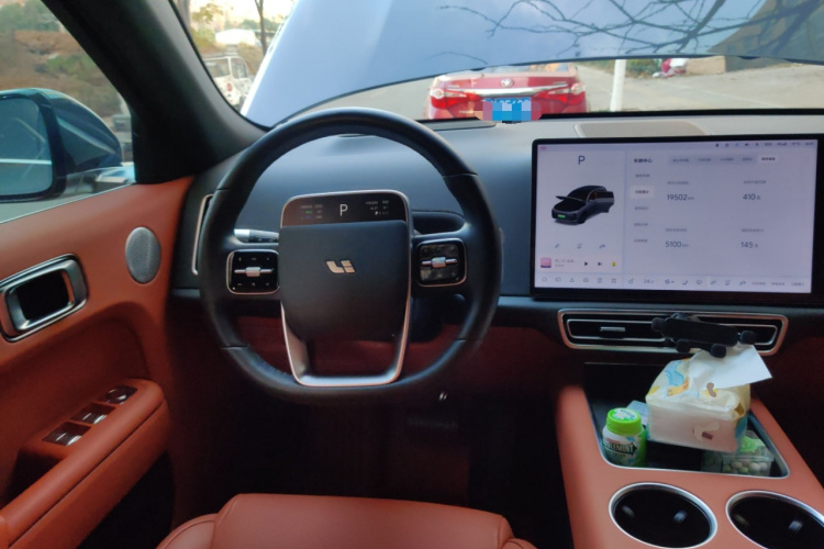 理想汽车 理想L7 2024款 MAX中控内饰13