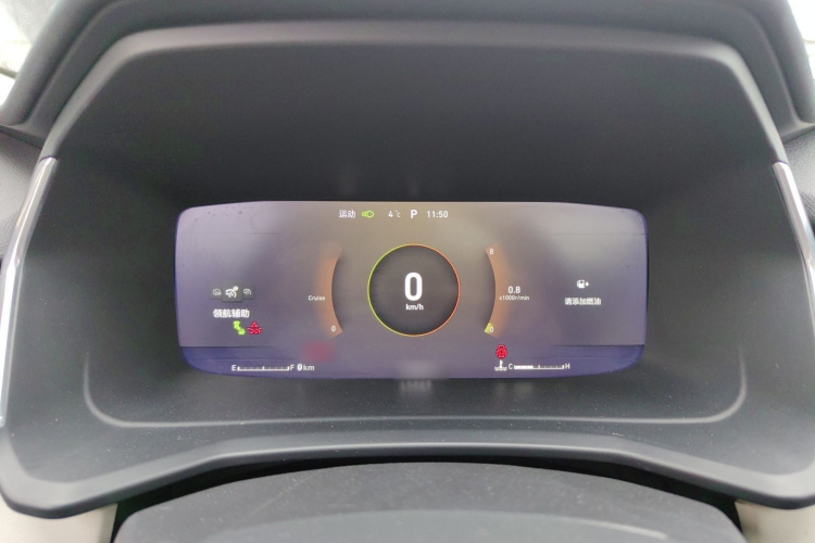 领克06 2020款 1.5T 耀Halo局部细节14