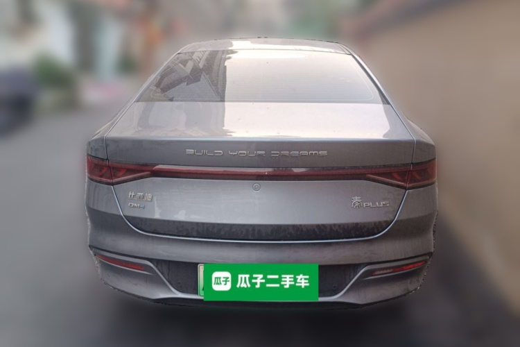 比亚迪 秦PLUS 2024款 荣耀版 DM-i 55KM领先型车身外观6