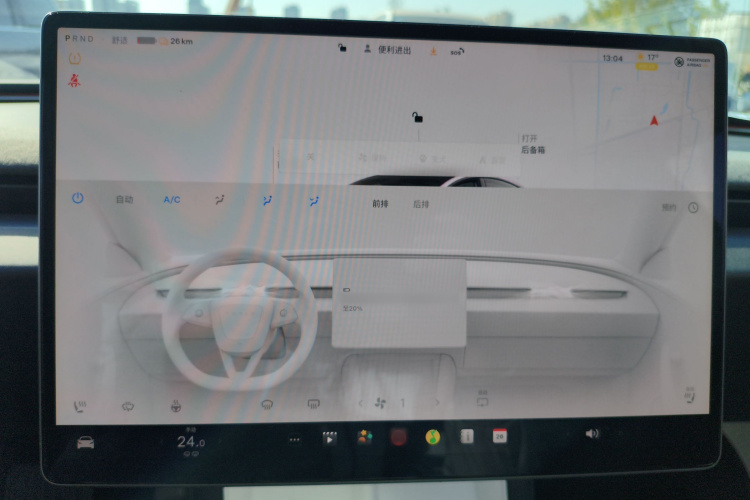 特斯拉 Model 3 2023款 后轮驱动版局部细节16