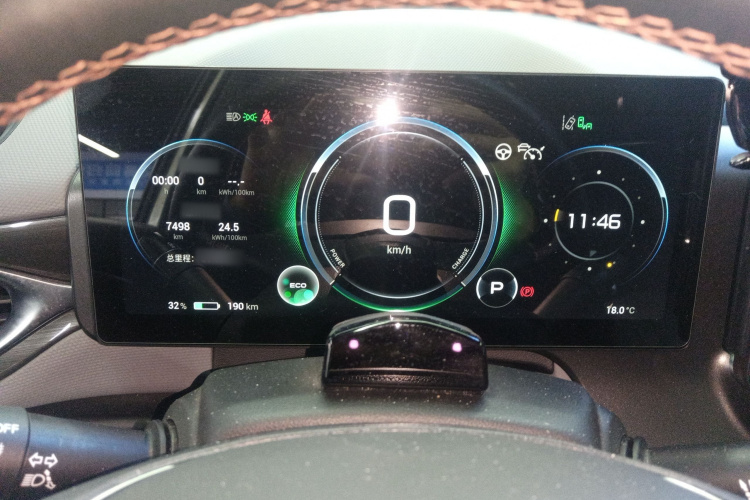 埃安 AION V 2021款 Plus 80 智享科技版 三元锂局部细节14