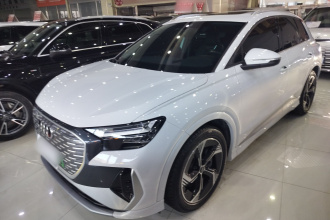 奥迪Q4 e-tron 2024款 40 e-tron 创境版