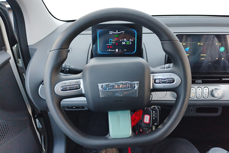 长安启源 长安Lumin 2025款 205km 香沁款局部细节13