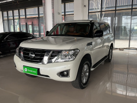 日产 途乐（平行进口）