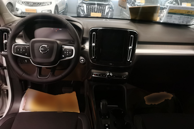 沃尔沃XC40 2020款 T3 智行时尚版中控内饰7002