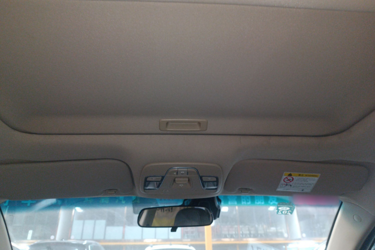 吉利汽车 帝豪 2018款 1.5L CVT向上互联版中控内饰22