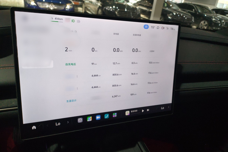 小米汽车 小米SU7 2024款 四驱超长续航高阶智驾Max版局部细节16