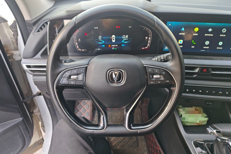 长安CS75 PLUS 2020款 1.5T 自动豪华型局部细节13