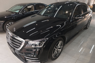 奔驰S级 2016款 S 400 L 4MATIC