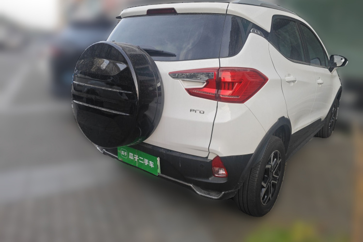 比亚迪 元Pro 2021款 401KM 豪华型车身外观6005