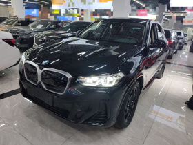 宝马iX3 2022款 改款 领先型