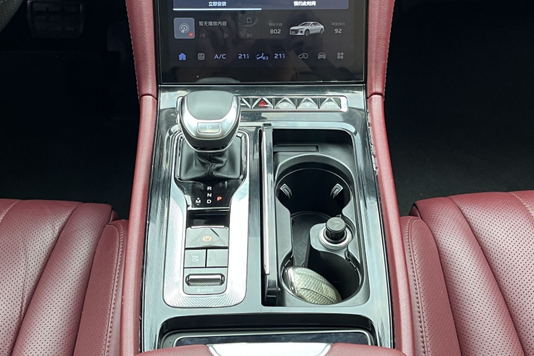 红旗H5 2024款 2.0T 自动智联旗畅版中控内饰7012