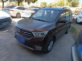 五菱汽车 五菱宏光 2021款 1.5L S标准型LAR