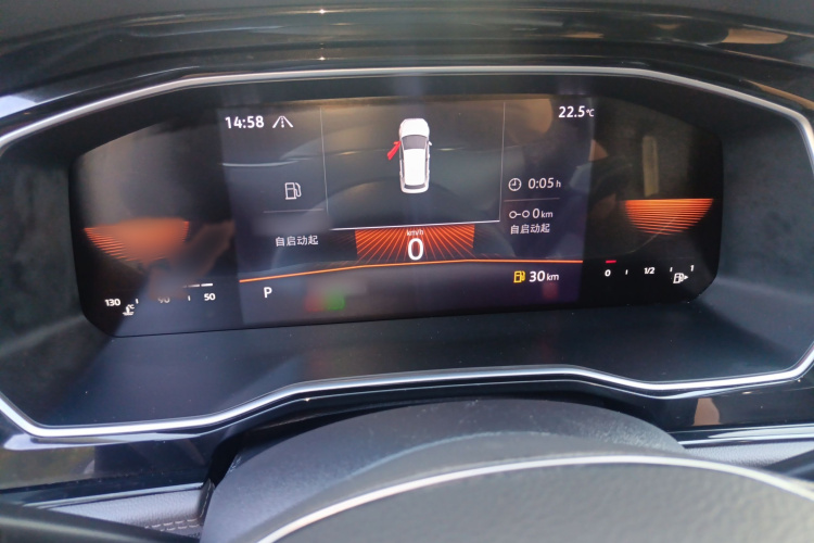 大众 速腾 2021款 280TSI DSG舒适智联版局部细节14