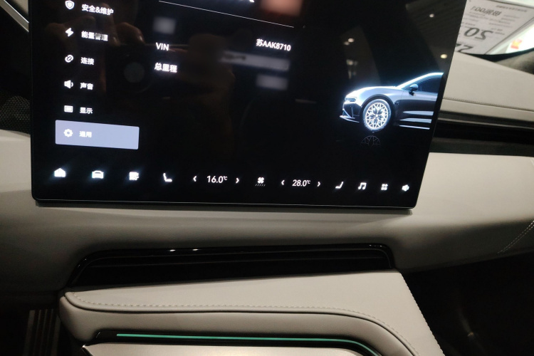 极氪001 2025款 WE版 100kWh 后驱局部细节16