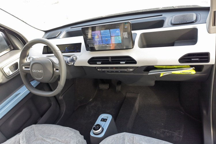 吉利银河 2024款 熊猫mini 200km 耐力熊中控内饰12