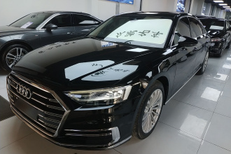 奥迪A8 2022款 A8L 50 TFSI quattro 舒适型典藏版