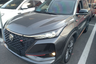 长安CS75 PLUS 2021款 2.0T 自动领航型