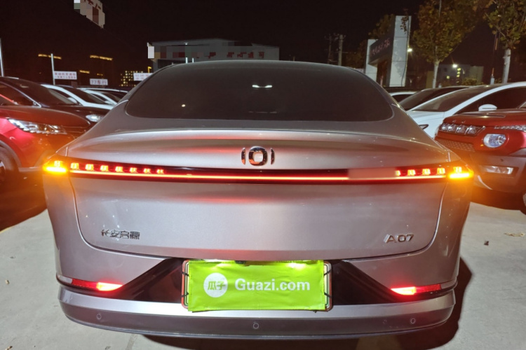 长安启源A07 2024款 纯电 真香版 710 旗舰型车身外观6